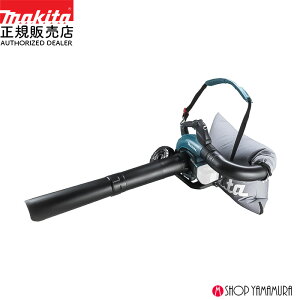 �y���K�X�z �}�L�^ �[�d���u���� MUB003GZV 40V �{�̂̂� �o�L���[���L�b�g�t��