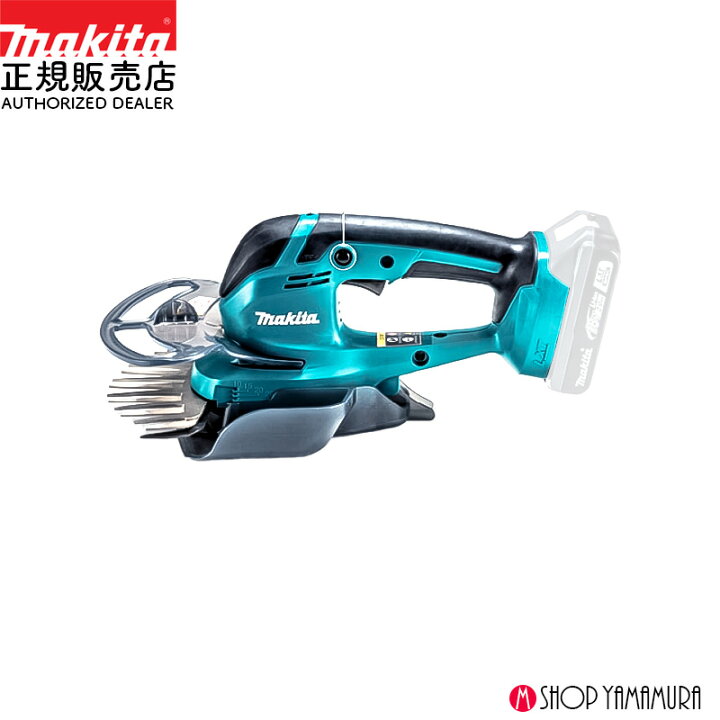 楽天市場】【正規店】 マキタ 160mm充電式芝生バリカン MUM606DZ 18V 