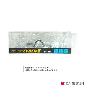 WING ACE Z[teBOX TCo[Z bh SG-304ZR