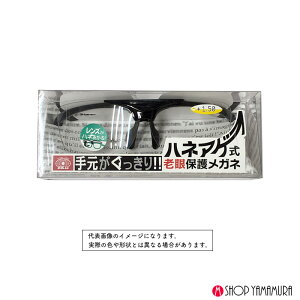 (ő唼zX[p[SALEi)SK11 nlAQVی상Kl SG-HN15