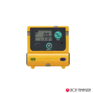 �V�R�X���X�d�@ XOS-2200�����^�_�f�E�������f�v XOS-2200�ΏۃK�X�FO2�AH2S