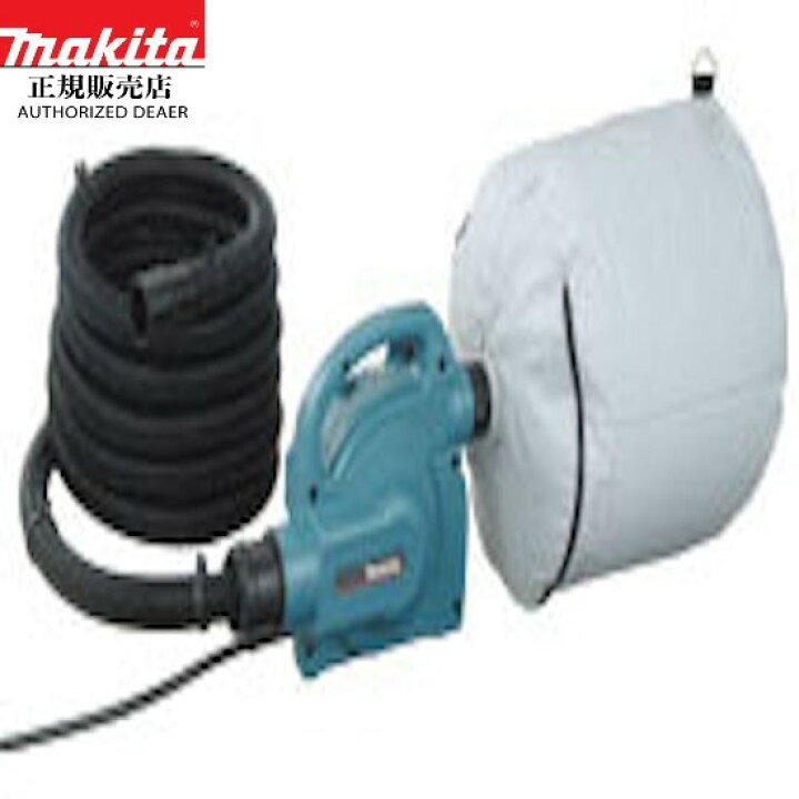 楽天市場】【正規店】 マキタ makita 集じん機 450(P) : マキタ 