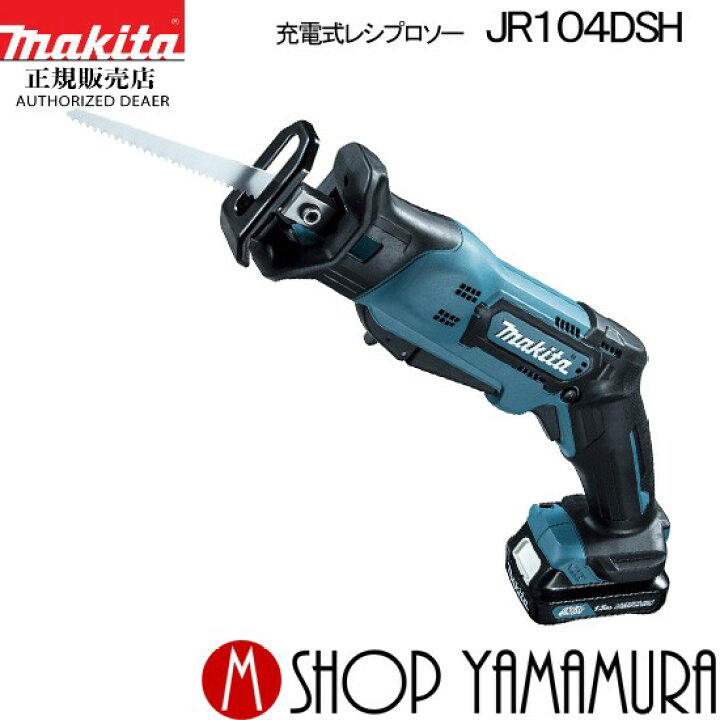 楽天市場】(30日は5の付く日・1日はワンダフルデーP+2)【正規店  