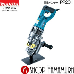 yKXz }L^ dp`[ PP201 gі(z[Xsv) makita