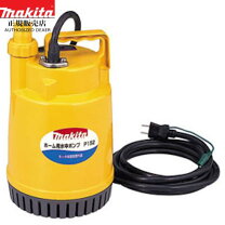 楽天市場】水中ポンプ 100v マキタ 楽天市場の通販