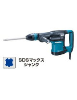 楽天市場】マキタ 電動ハンマー 0871の通販