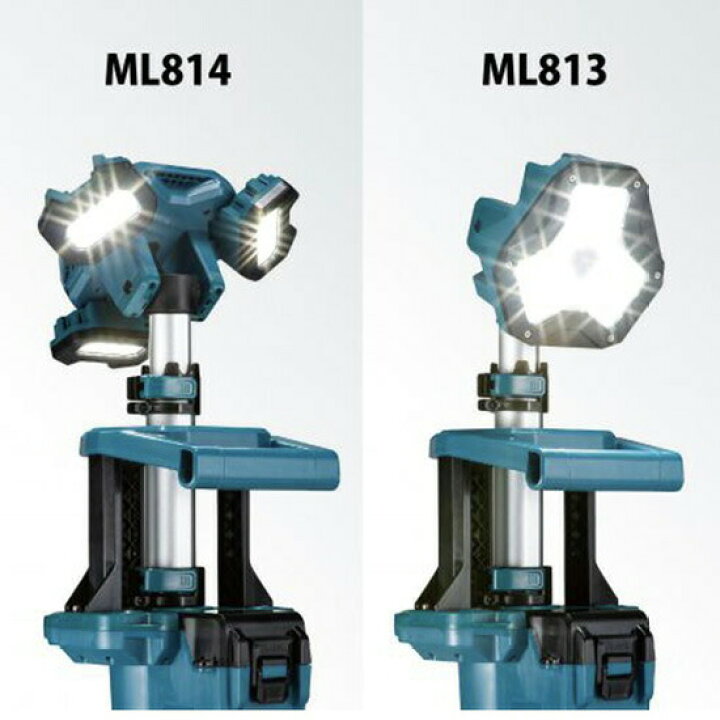 楽天市場】【正規店】 マキタ makita 18V 14.4V 充電式タワーライト 