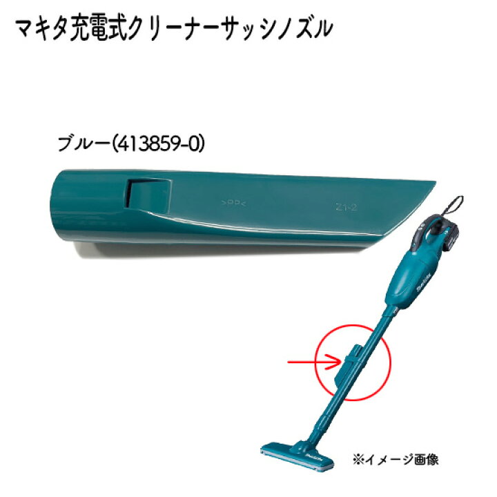 楽天市場】(楽天マラソン中はPアップ商品あり)(当店限定)【正規店 