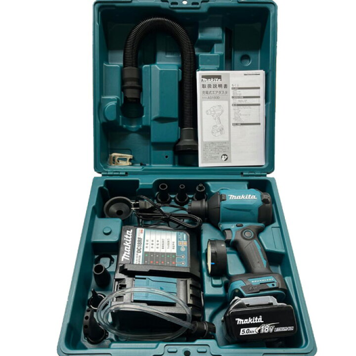 楽天市場】【正規店】充電式エアダスタ AS180DZ オリジナルセット 18V 