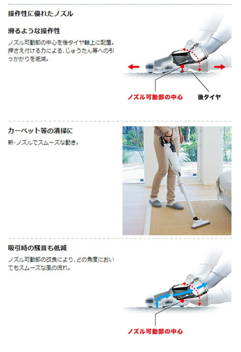 楽天市場】【正規店】【セット】マキタ 充電式クリーナー 紙パック式 