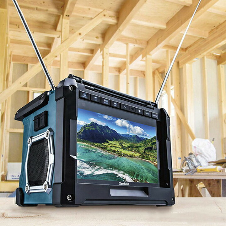 楽天市場】【正規店】 マキタ 充電式ラジオ付きテレビ TV100 本体のみ 