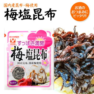 ~ 24gy4902378053205z