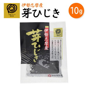 yOduhFzϋMdȈɐuY Ђ10gIϕƂ̑QxHׂ炭ɂȂ邱ƊԈႢȂIy4902378014275z