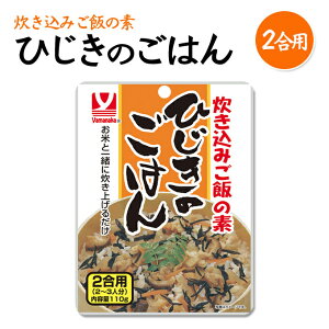 y2pzĂƈꏏɐグ邾EEE@݂т̑f@Ђ̂͂q2pr110g@Ȃ̂łɂob`y4902378060500z