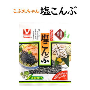 yYzgpz񂽂܂邾EEE Ԋۂ@14gy4902378053182z