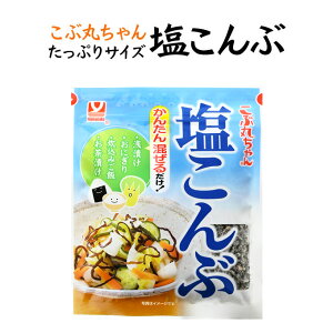 yYzgpz񂽂܂邾EEE Ԋۂ@28gy4902378053199z