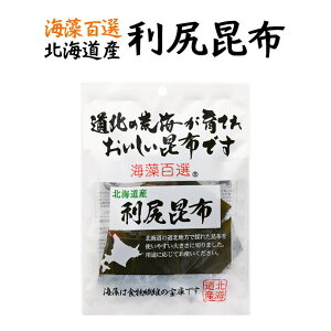 �y�C���S�I�z�k�C���Y ���K���z 20g�y4902378053366�z