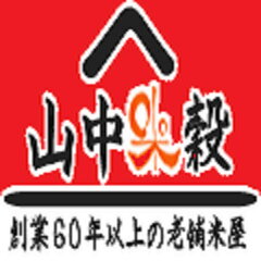 山中米穀　楽天市場店