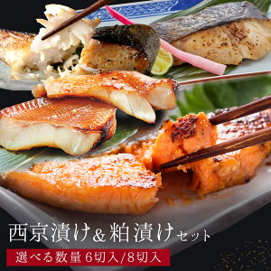 yMtg{bNXtz Ђ Ђ Zbg Iׂ鐔ʁi6/8 jԋ L   Mtg    y Ă XЂ O 蕨 ̓  RY y 