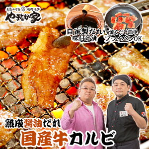 ܂Ȃ IYJr 2kg nݖ Jr Y   ē Ă т̂ NO NzO