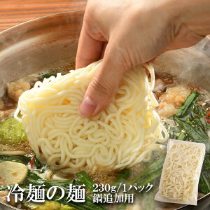 Ⓚ ǉp 230g Y̖  Zbg  z `Q@ ؓ Ε N ݑ