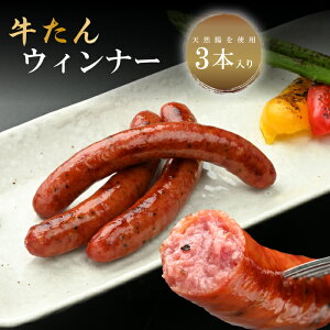 EBi[30g×3{@NO NzO