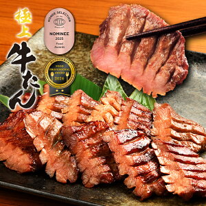 yqifXŏЉz  ō ɏ  500g d ؂ XCX ؂ړ 炩 Ⓚ   v[g {  yY  @NO NzO