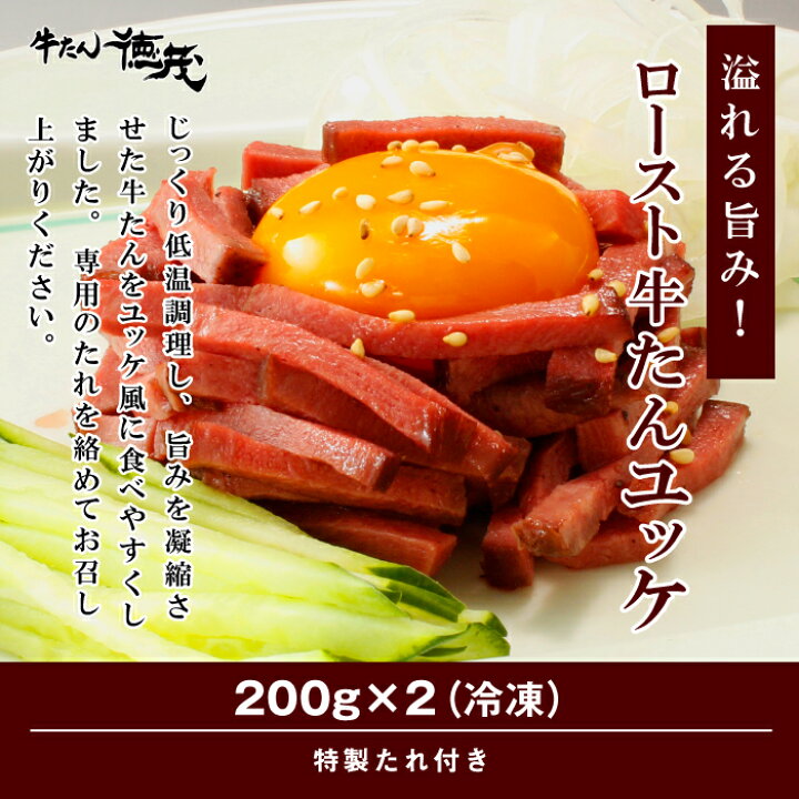 480円 最高の品質 プレミアム極厚ハラミステーキ200g K2-005 480円 最高の品質 プレミアム極厚ハラミステーキ200g K2-005