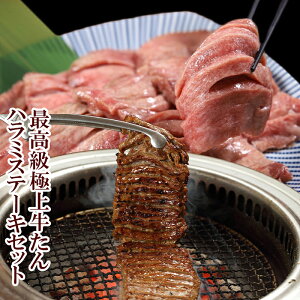 ō ɏ  500g n~Xe[L 1kg ؂ XCX ؂ړ 炩 Ⓚ  v[g {  yY  1L t ē Ă Xe[L  NO