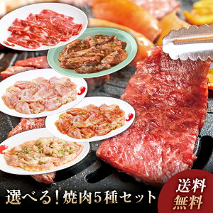 IׂIē5Zbg 1kg(200g×5)yĂȒPtsvz^ ؃n~ {ZZ {n~  y ٓ tCp Z Ⓚ t wV[ BBQ  y 