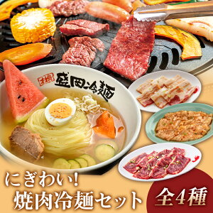 ɂ킢ē˃Zbg@ˁ@O؃Jr@z@n~@܂Ȃ