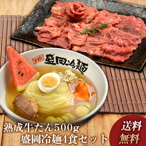 nE{ꐷ˃Zbg@񓿖΁@܂Ȃ