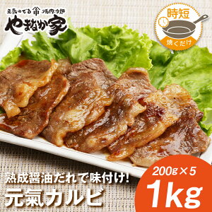 JryĂȒPtsvzē   y ٓ tCp Z ς BBQ N y ܂Ȃ