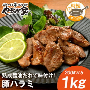 ؃n~yĂȒPtsvzē   y ٓ tCp Z ς BBQ N y ܂Ȃ