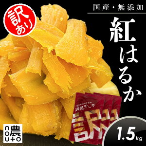 �y3/4 20��~P5�{�I�z ������ �󂠂� ���Y ���Y�� �g�͂邩 500g 1kg 1.5kg �y�I�ׂ���e�ʁz �������� ������ �킯���� ������ � �������� ���܂��� ���� ����� �_�C�G�b�g ���N�H�i �H���@