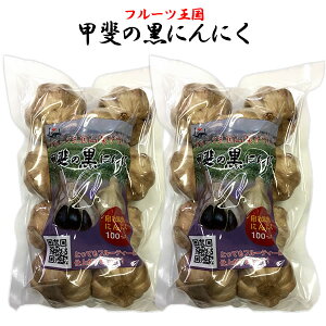 jjN b̍ɂɂ 300g Y R ΘaY jjN \  ꕔ