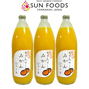 j Mtg   ݂  t[cW[X lߍ킹 1L×3{ 100 Xg[gW[X a  ꕔn  ̂Ή