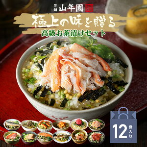 yΕ Ε Mtgz 365oׁI CNЂZbg (12)ڑA܂AVAA킵ACہAĊCVAALqA~AIA؂苍^  y ⒃Ђ a