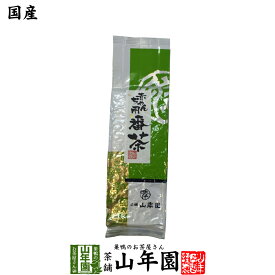 楽天市場 赤ちゃん用 お茶の通販 楽天市場 赤ちゃん用 お茶の通販