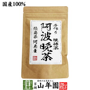 yY100%zgӒ(gԒ) 3g×15pbN eB[pbN Y  eB[obO  n  2025 j Ԃ Mtg Ε Ε v`Mtg v[g җj j 