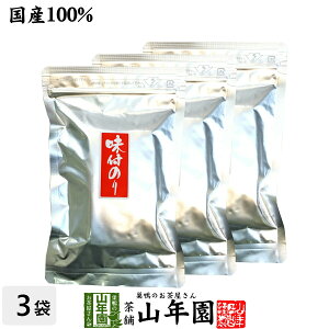 yY100%ztC 840×3܃Zbg  t̂ LCY ɂ tm Mtg v[g j Ԃ  hV̓ v`Mtg 2025  j    