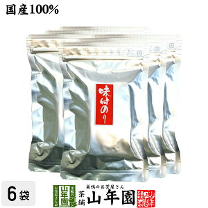 yY100%ztC 840×6܃Zbg  t̂ LCY ɂ tm Mtg v[g j Ԃ Ε Ε v`Mtg 2025  j    j
