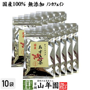 yY100%z eB[pbN Y 5g×12pbN×10܃Zbg mJtFC kCY   AYL eB[obO  N  Dw _CGbg Zbg Mtg v