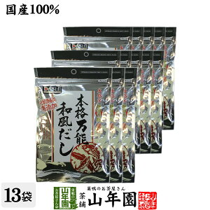 \a Y  150g×10܃Zbg  ӂ肾 ̑f {͐ {͎I a Y  蕨 Mtg  ł o` aH mH  yY v[g vw _V