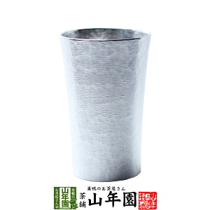 y Mtgz̃rAJbv r[AAĒ̖ςI  Mtg 2025 v[g 2025 rAJbv rA}O rA^u[ Ε Ε v`Mtg  j җj