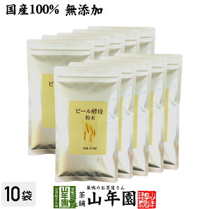 yY100%zr[y  Y 120g×10܃Zbg  _CGbg Tv Mtg v[g Tvg y 唞  j Ԃ Ε Ε v`Mtg 2025  X[