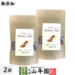 yY100%zet 200g×2܃Zbg uEet  c_򌟍ς Oet[ _CGbg mJtFC X[W[  G ^pN JVE X[p[t[h Mtg