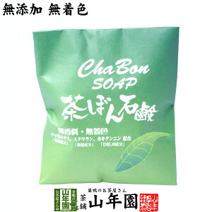 ڂΌ 90g ΒΌ Y F tGLX XNz ΒΌ Ό Y Ε Ε v`Mtg  2025 Mtg v[g j җj j    蕨 T