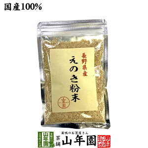 yY100%z쌧Y ̂ 60g GmL | pE_[ NHi Tvg Zbg Mtg v[g  hV̓ 2025 j Ԃ j ʔ