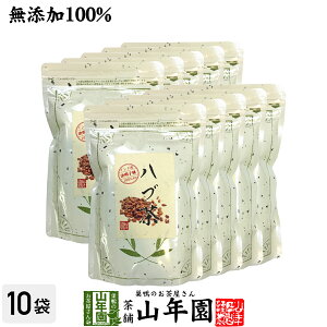 yY 100%znu PcCV 500g×10܃Zbg  ChY GrXOT ͂Ԓ q N _CGbg Mtg v[g Ε Ε v`Mtg  2025 j Ԃ 